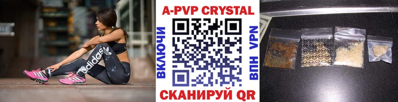 Купить Рошаль ГАШ  АМФ  МЕФ  Каннабис  МЕТАДОН  Cocaine 