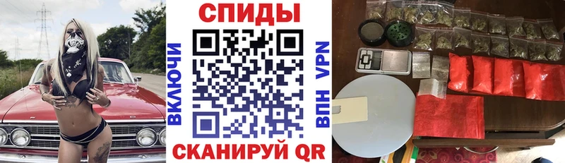 АМФ 97%  цена   Рошаль 