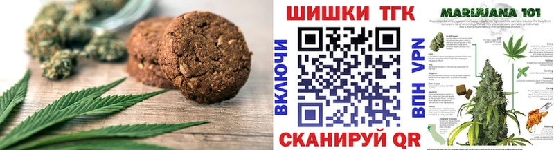 KRAKEN ссылка  Рошаль  Cannafood марихуана 