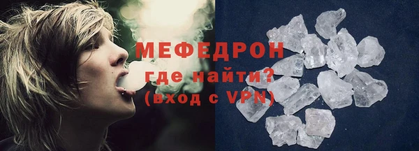COCAINE Дмитровск