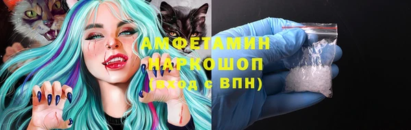 МДПВ Новокубанск
