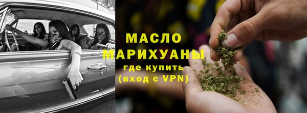 МДПВ Новокубанск
