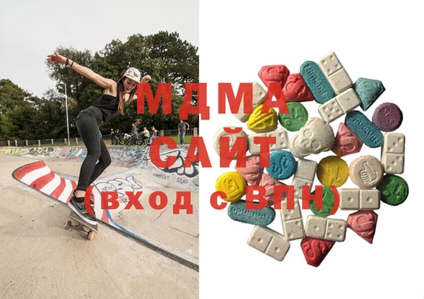 мефедрон VHQ Кохма