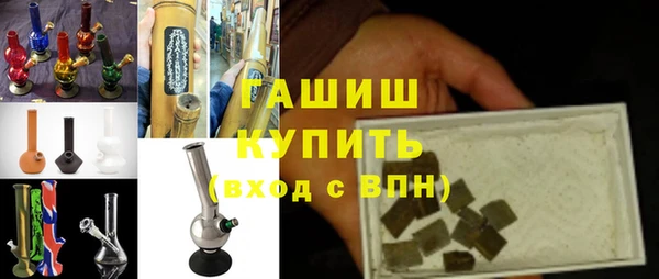 COCAINE Дмитровск