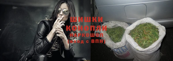 COCAINE Дмитровск
