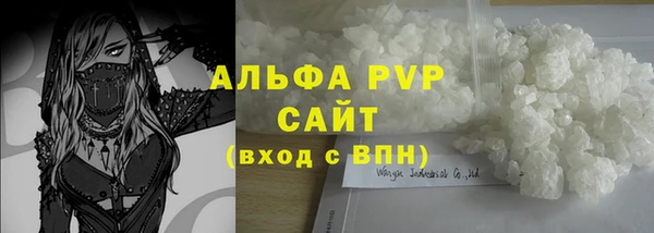 мескалин Дмитриев