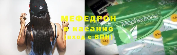 кокаин Дмитров