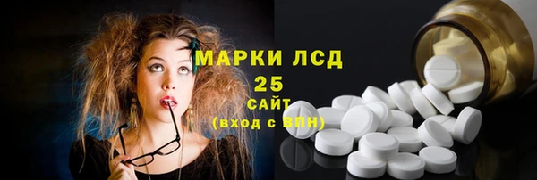 МДПВ Новокубанск