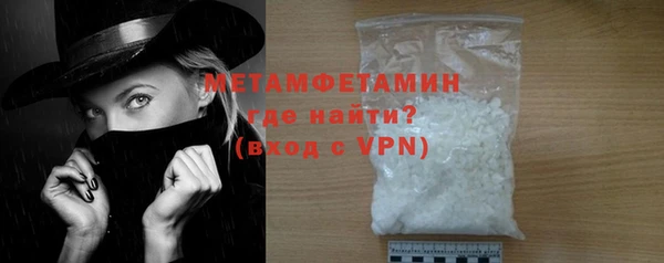 дмт Фурманов