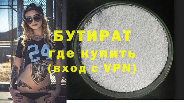 мескалин Дмитриев