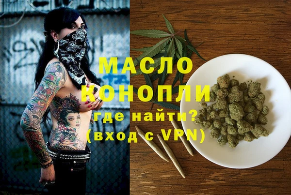 прущие крисы Хадыженск