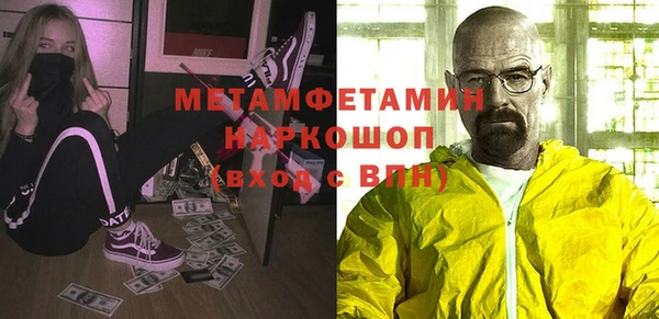 МДПВ Новокубанск