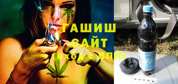 МДПВ Новокубанск