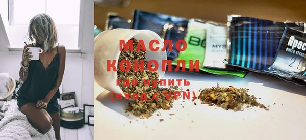 MDMA Premium VHQ Ханты-Мансийск