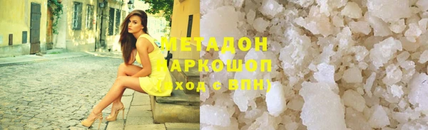 МДПВ Новокубанск